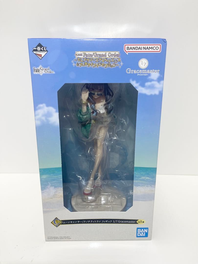 FGO 一番くじ C賞 テノチティトラン フィギュア - メルカリ