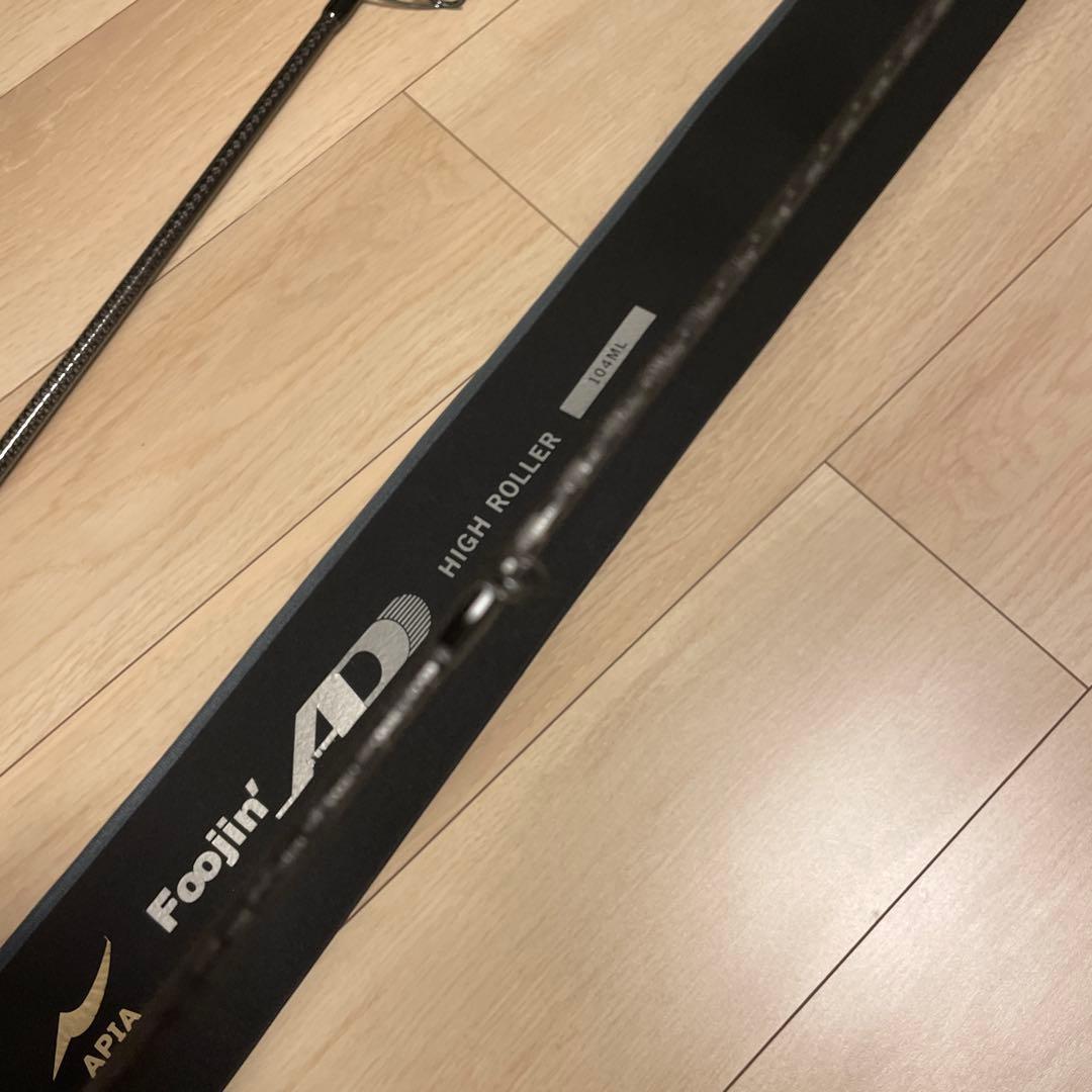 Foojin AD HIGH ROLLER 104ML ハイローラー