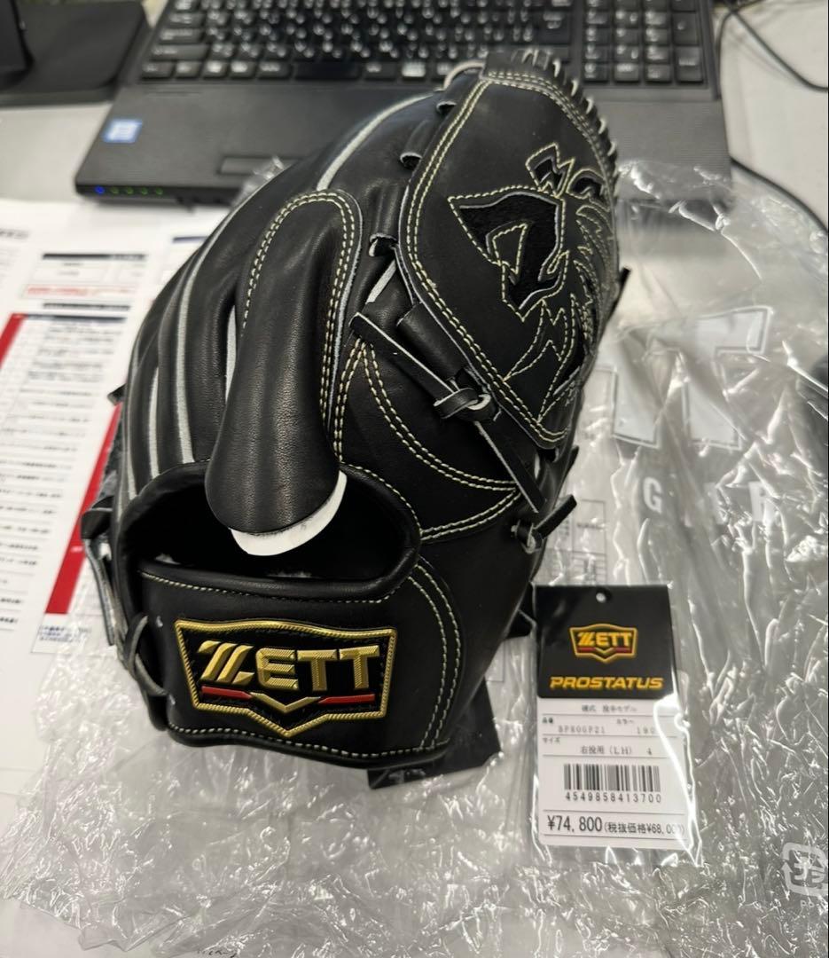 ZETT プロステイタス硬式野球ピッチャー用グローブ ブラック