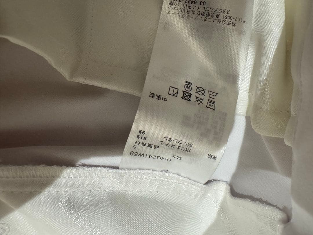 ブリーフィング　ショートパンツ　白　ホワイト　S