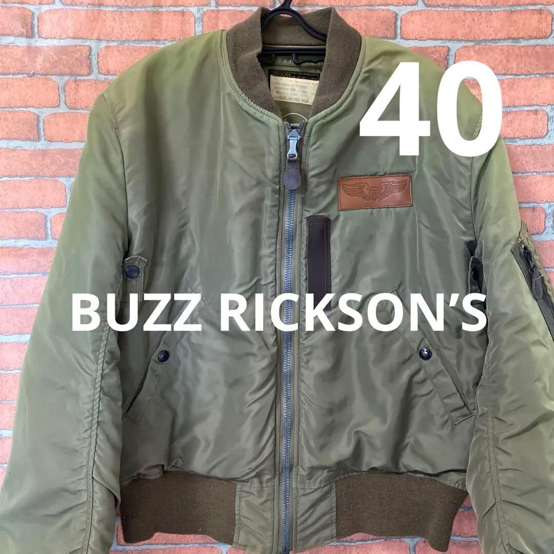 シ*ン様 BUZZ RICKSON’S B-15C 40
