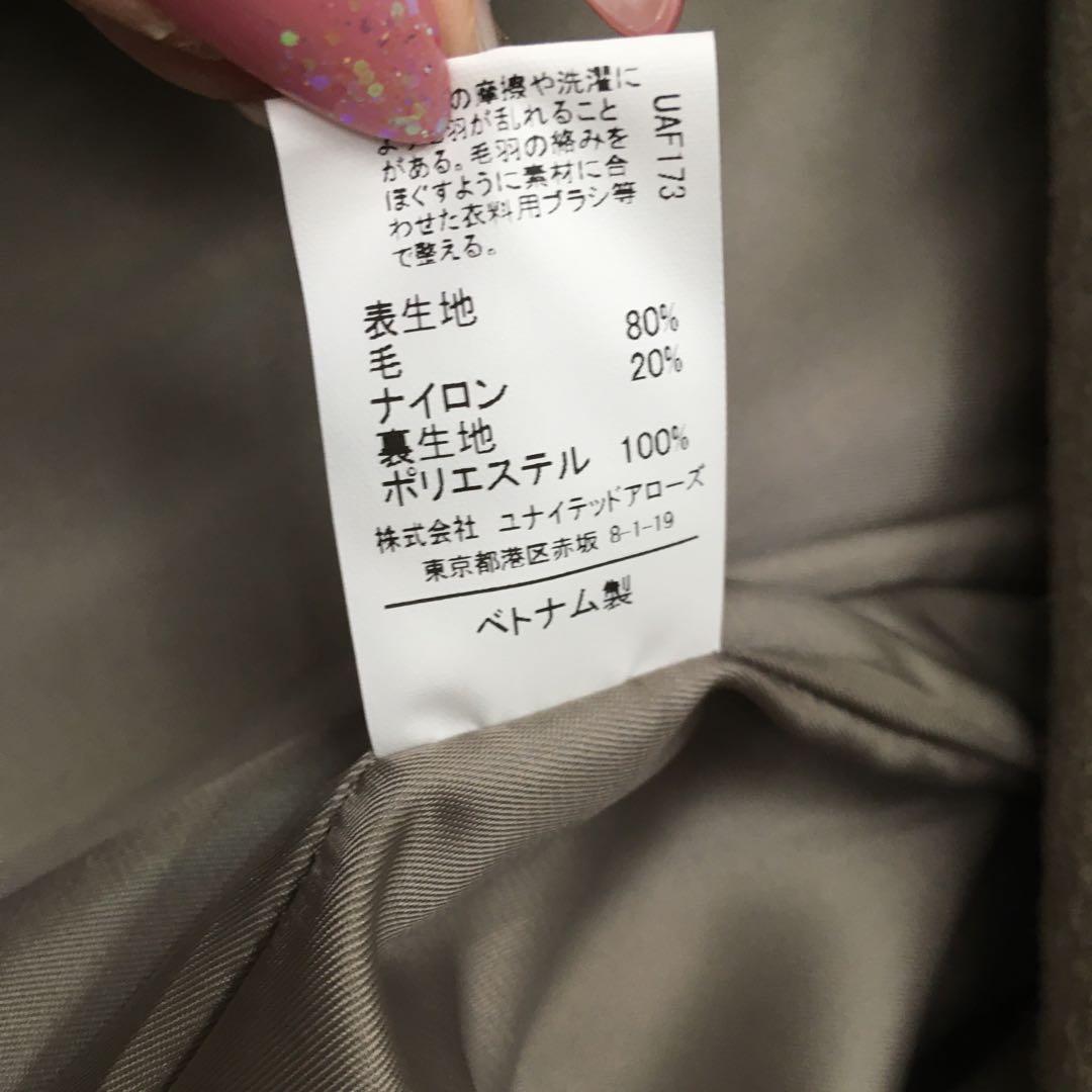 tomieです❗️❗️❗️