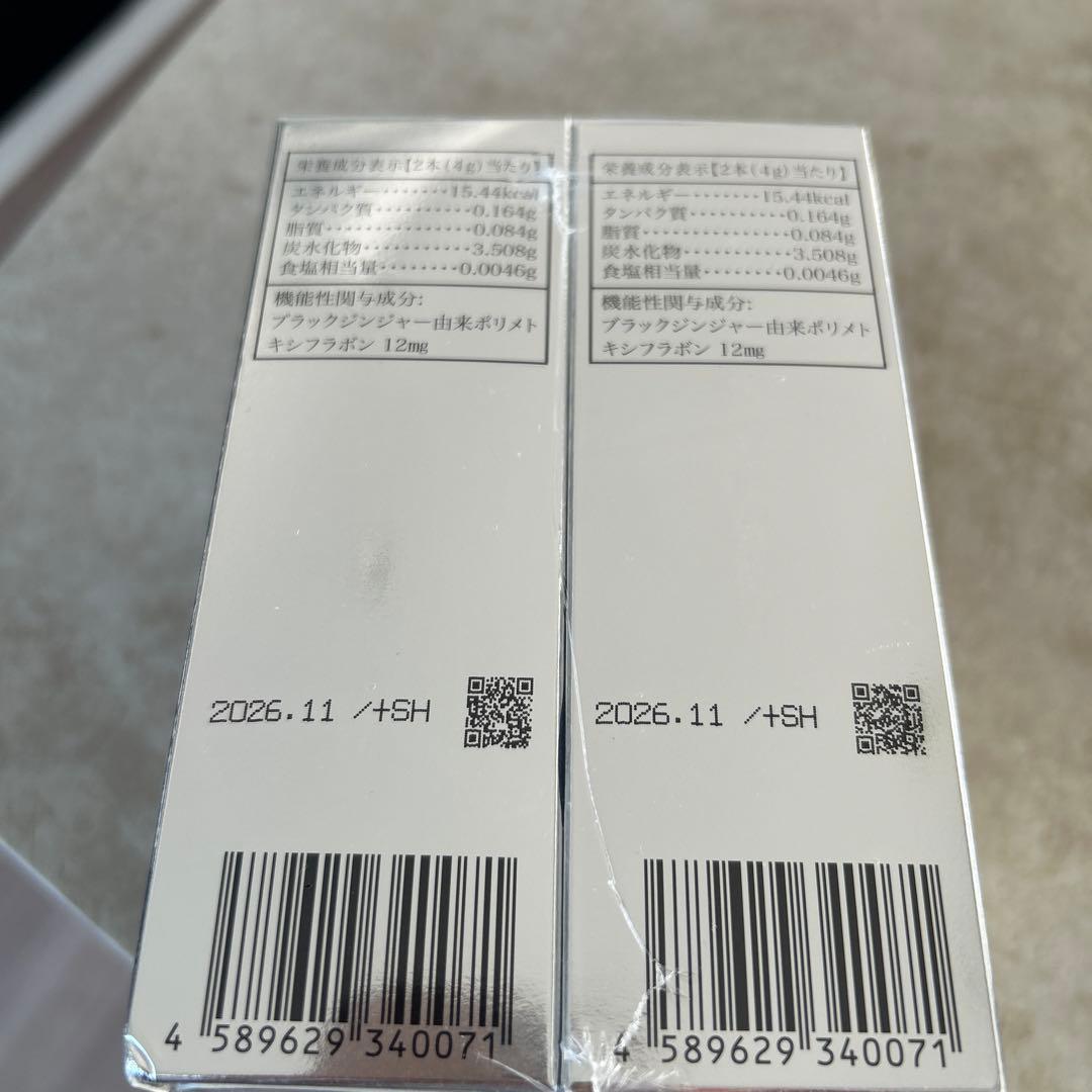 リ・パーフェクト 60g (2g×30包) +48包