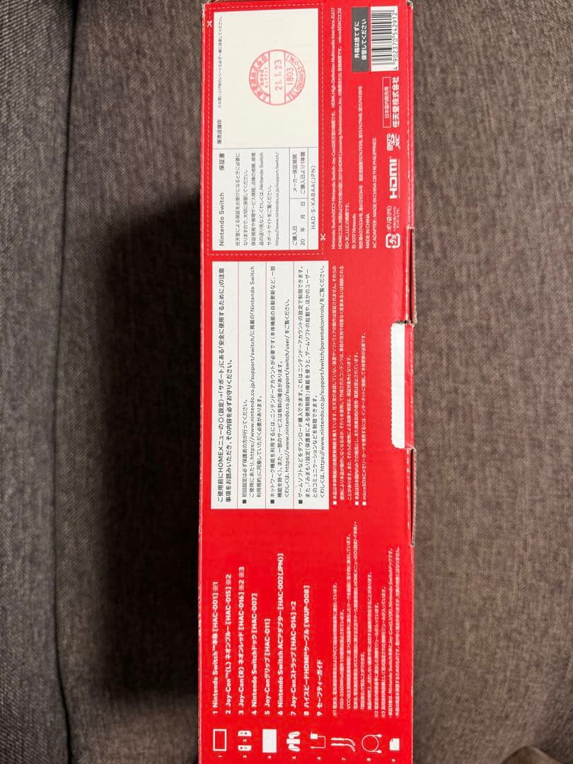 Nintendo Switch 本体　Joy-Con合計4本