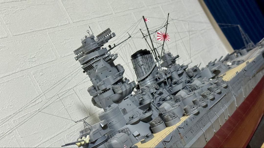 1/200戦艦大和 完成品