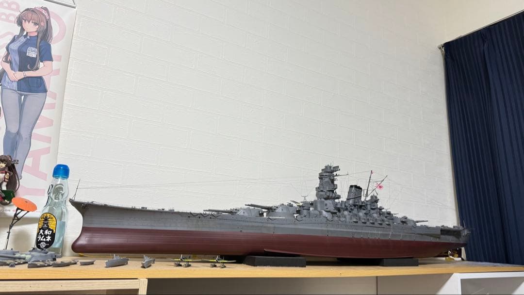 1/200戦艦大和 完成品