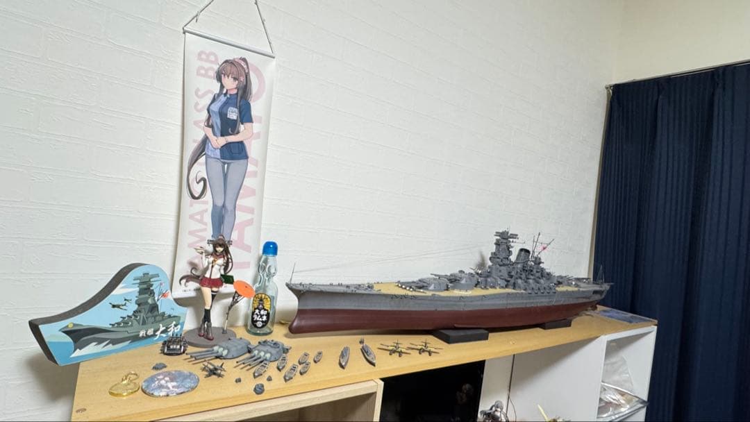 1/200戦艦大和 完成品