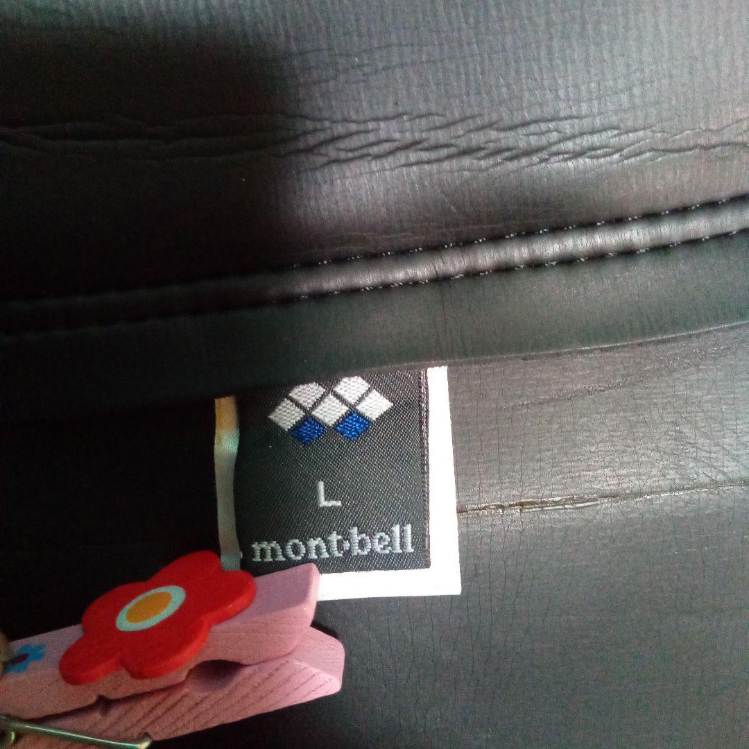 モンベル　ロングジョン