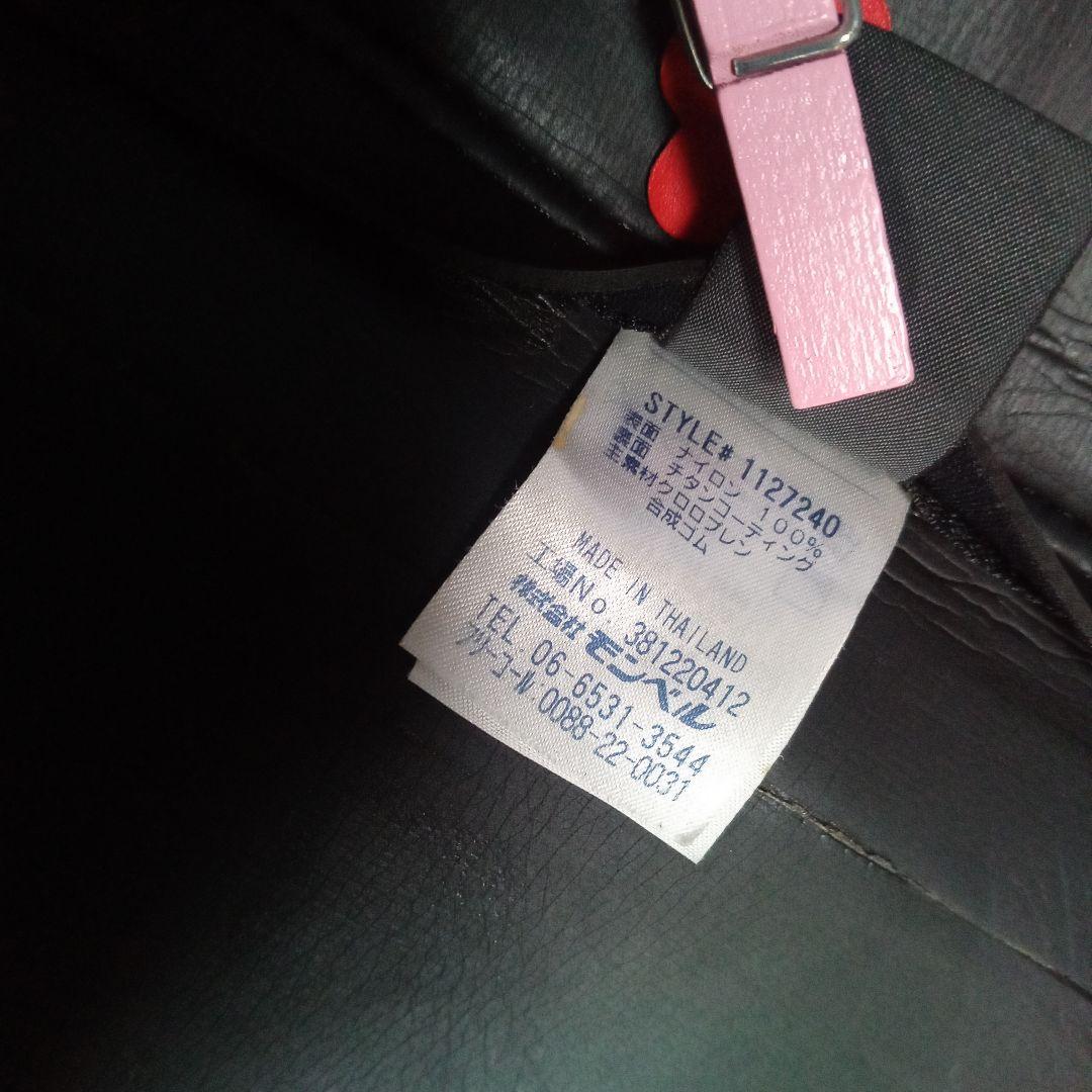 モンベル　ロングジョン