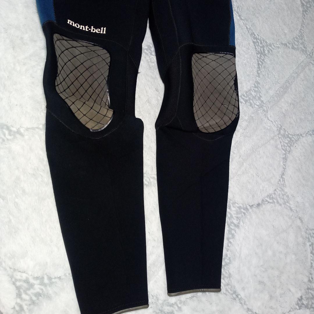 モンベル　ロングジョン