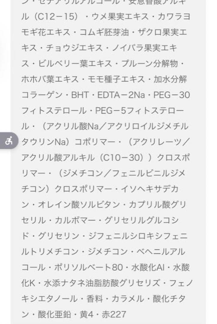 【専用】あお様