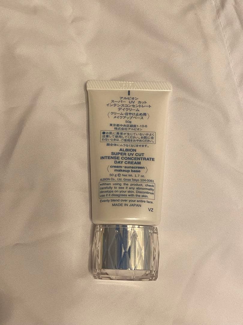 【専用】あお様