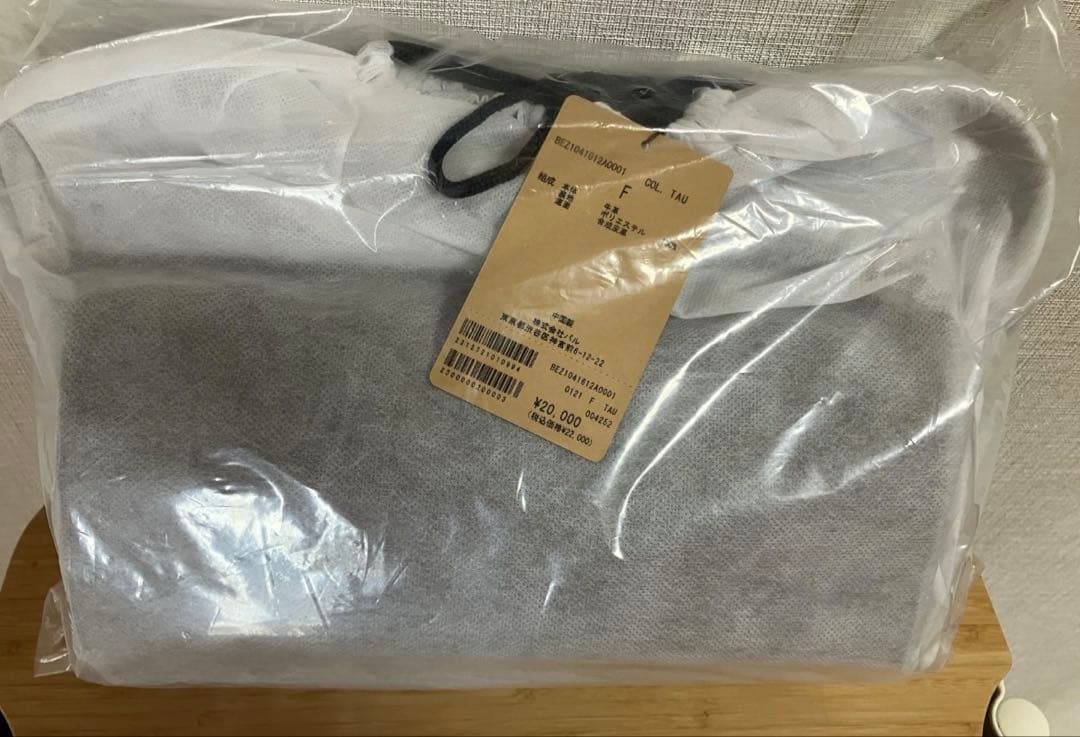 ビアズリー beardsley⭐︎レザーボディバッグ