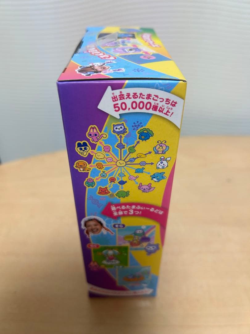 プリケツさん専用。 未開封たまごっちパラダイスしなこ&竹下☆ぱらだいす