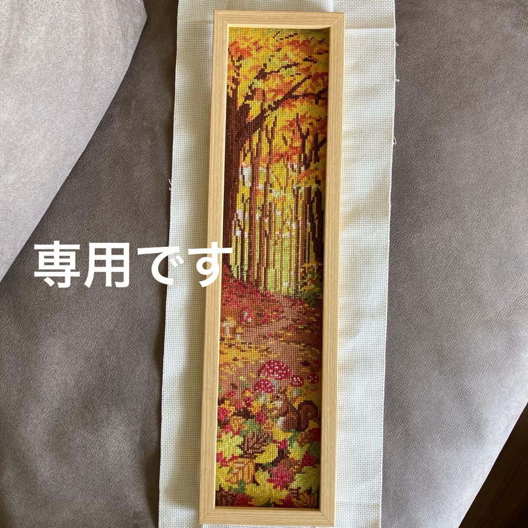 ホビーラホビーレクロスステッチ 森の中へ - メルカリ