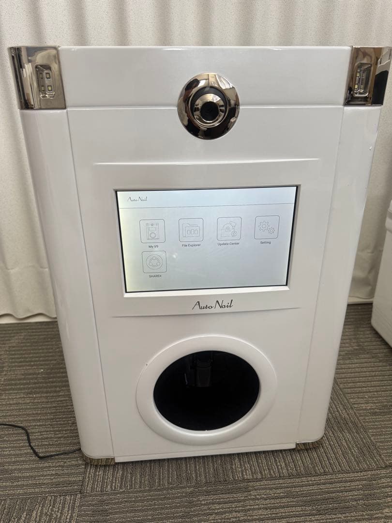 Auto Nail Pro ネイルケア機器 ホワイト N-199