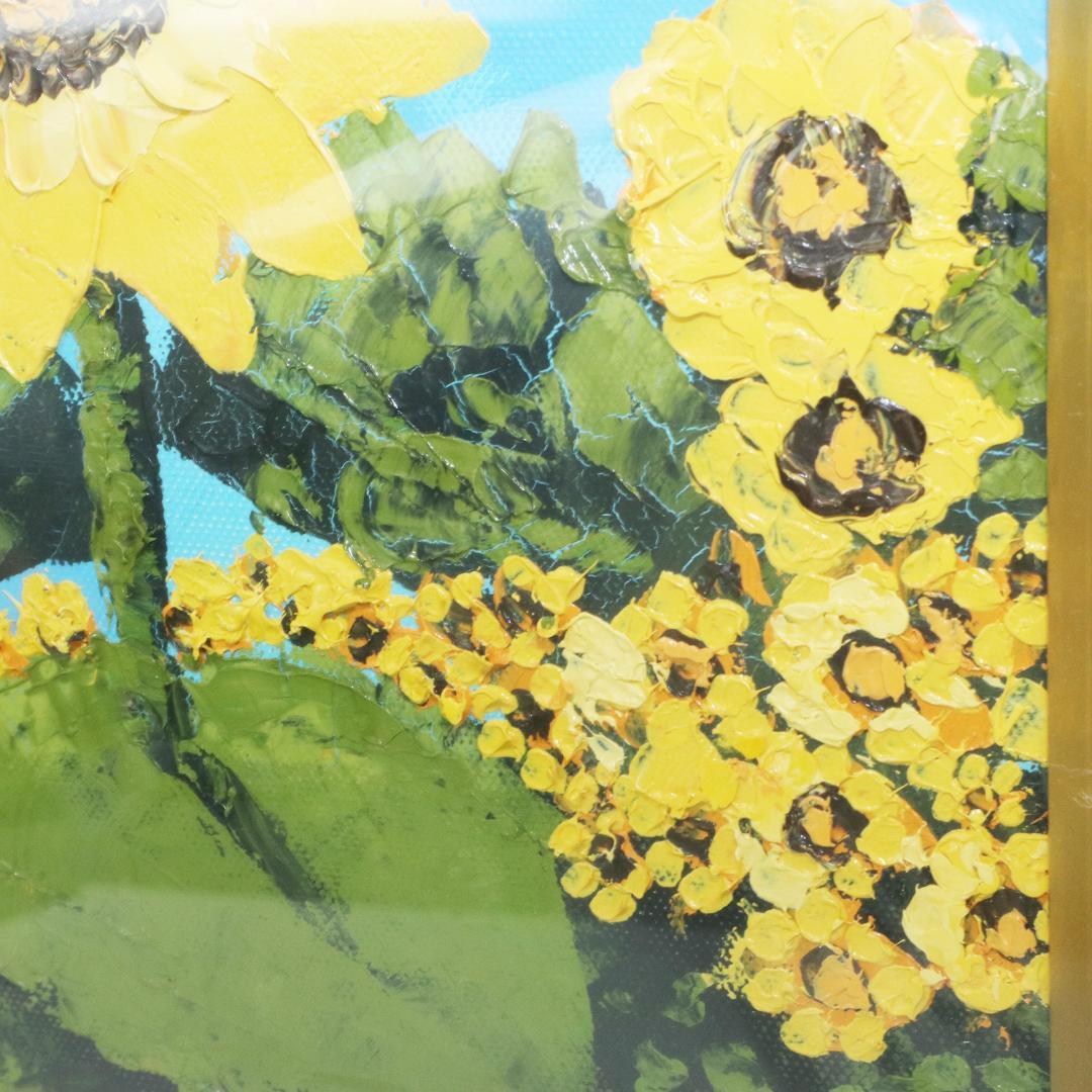 中谷 宏「ひまわり畑」F6 油彩 油絵 絵画 証明書付 - メルカリ