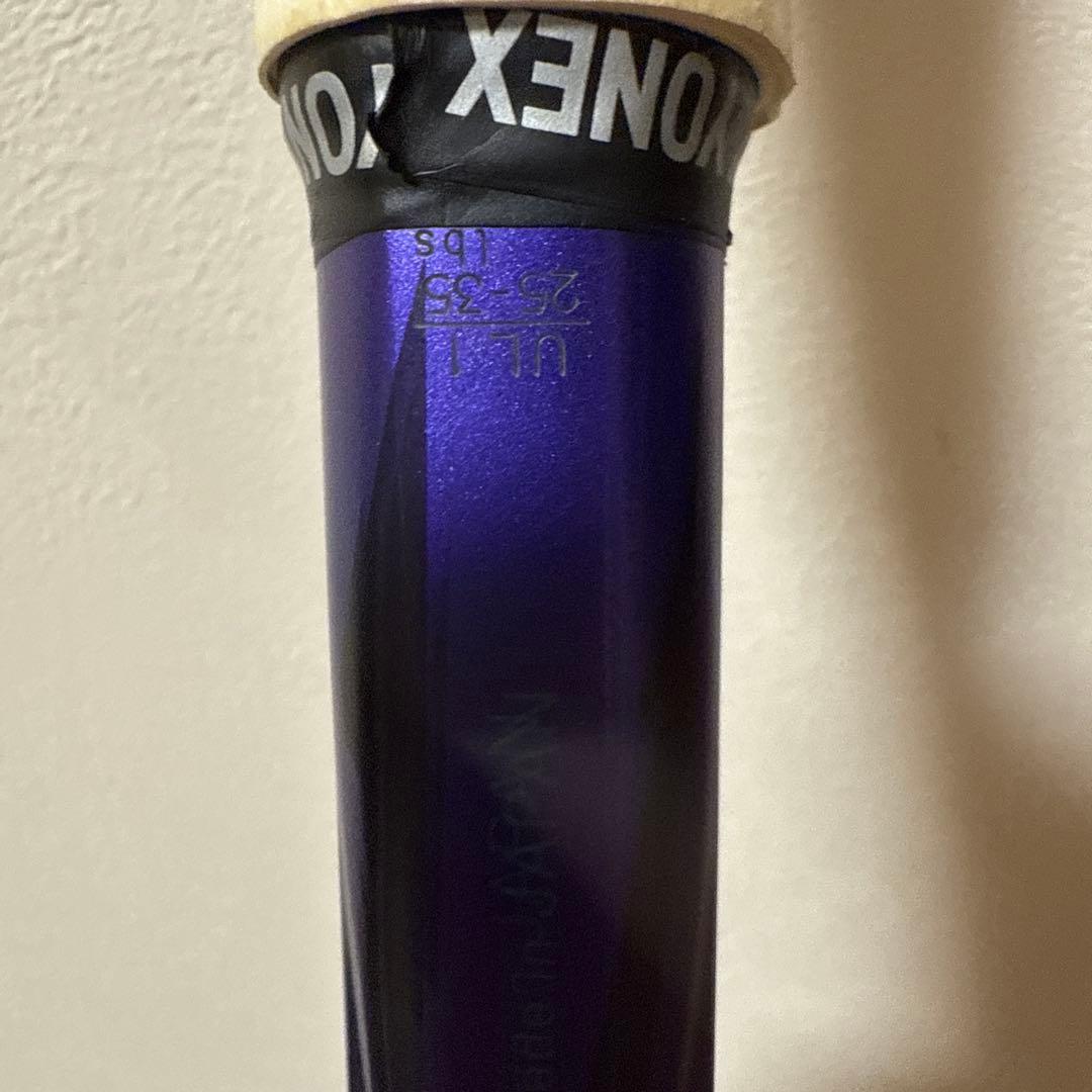 ラケット(軟式用) YONEX VOLTRAGE 7S