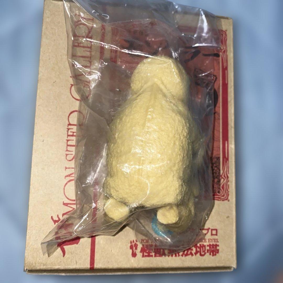 ガレージキット☆レジン☆ウルトラQ☆モングラー☆怪獣無法地帯