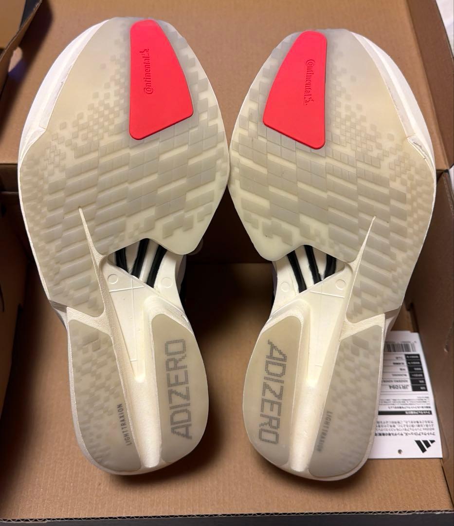 アディオスプロ4 26.0cm