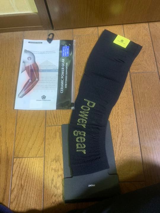 CPGセラミックパワーギアアームサポーター