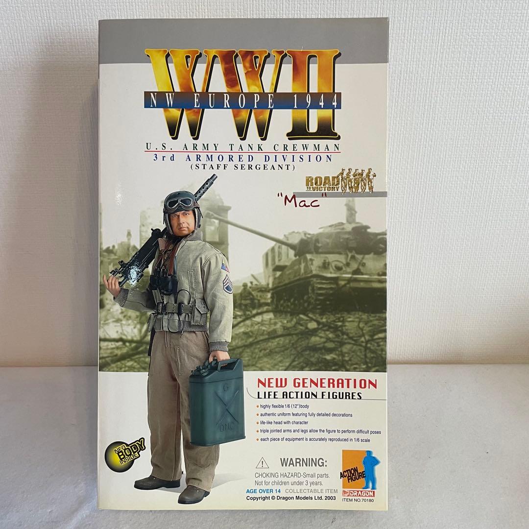 未使用/美品】ドラゴンモデルズ1/6 米陸軍 第三機甲師団 戦車兵 マック
