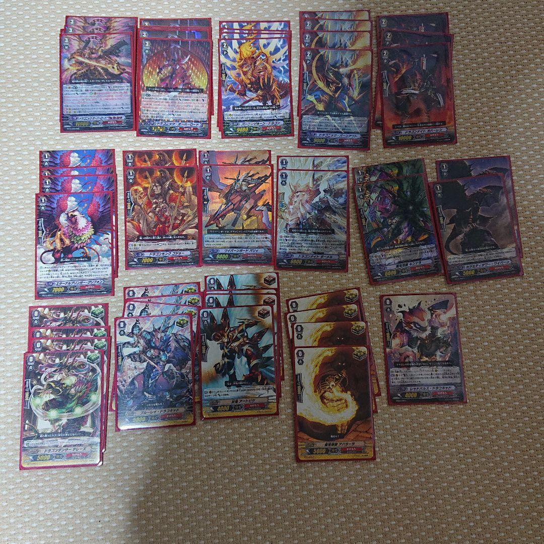 ドラゴニックオーバーロード デッキ The Яe-birth 初期 かげろう