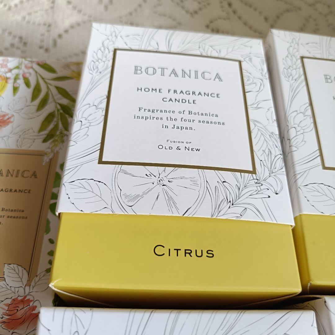 【45200円相当】BOTANICA ボタニカ　キャンドル 16個　新品未開封