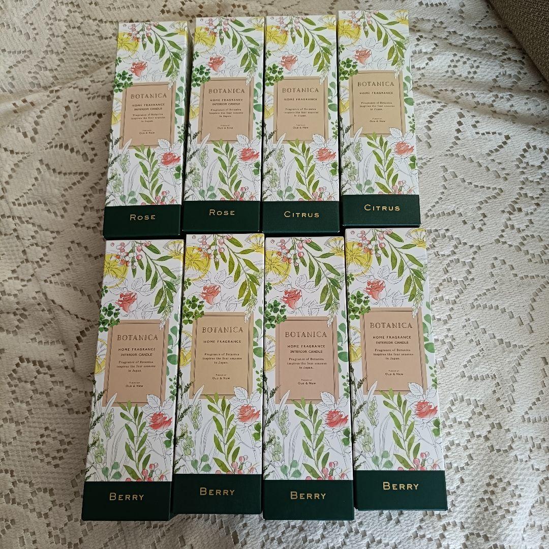 【45200円相当】BOTANICA ボタニカ　キャンドル 16個　新品未開封