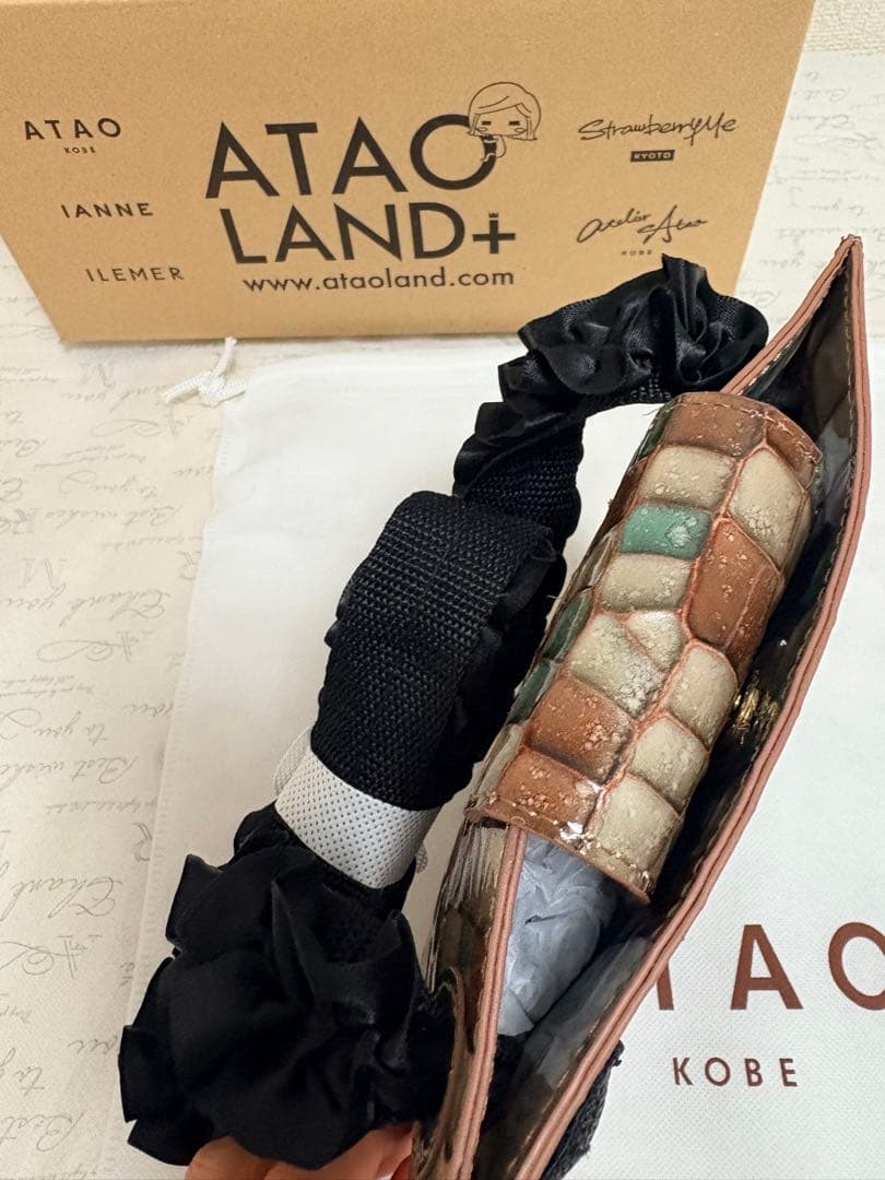 新品未使用】アタオ 福袋 2026 バティ 長財布 ペタンコ ポシェット