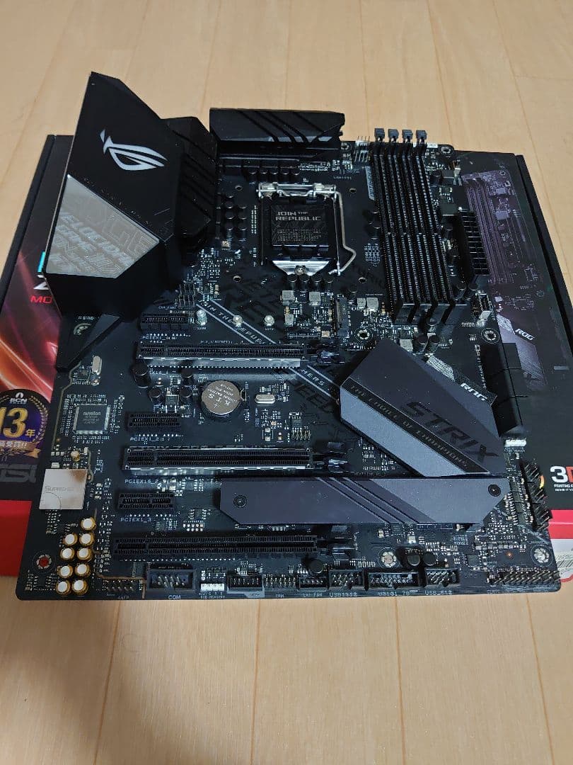BUNDLE: ASUS ROG Strix Z390-F Motherboard + i7 9700K CPU & 16GB