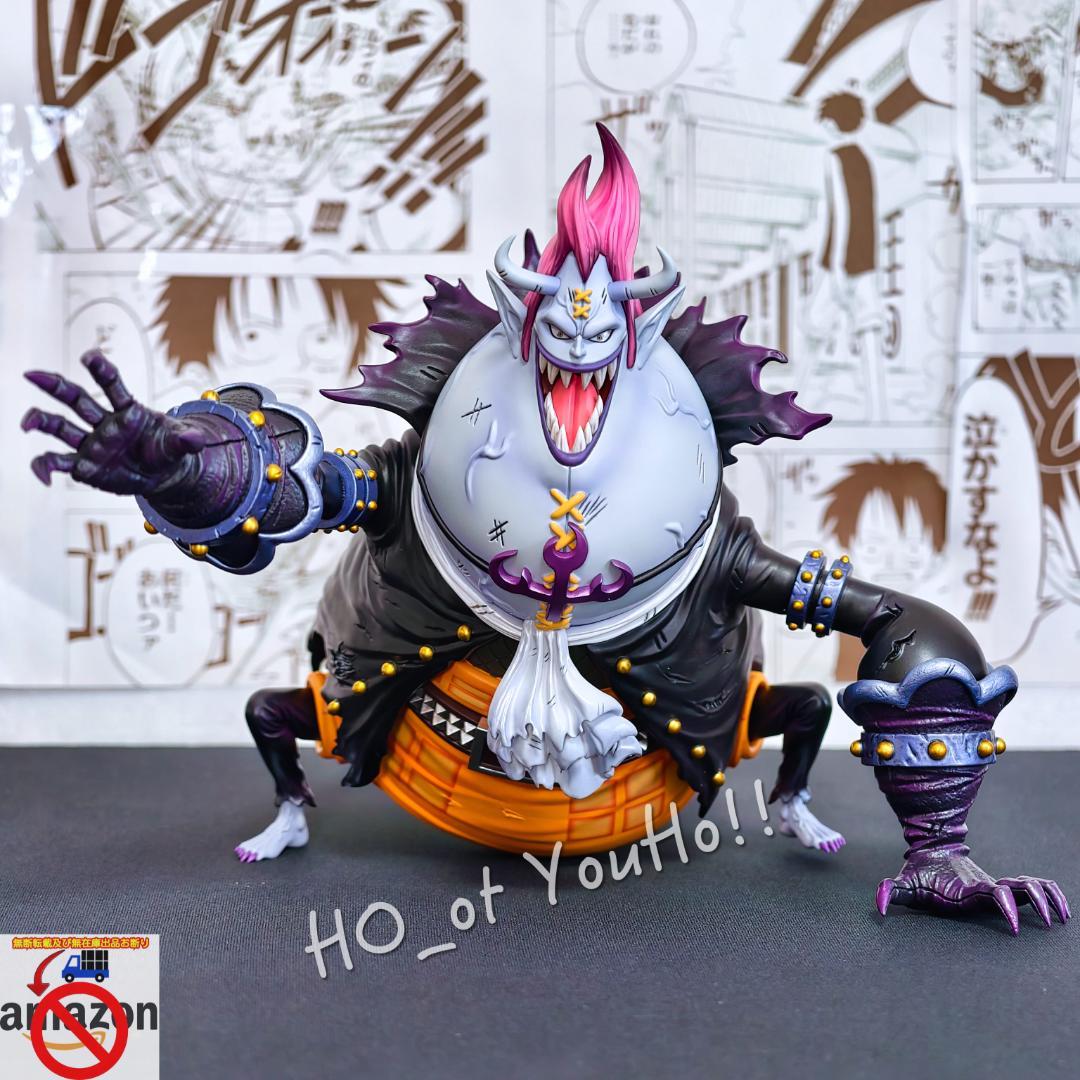 ワンピース フィギュア スリラーバーク編 元王下七武海 ゲッコー