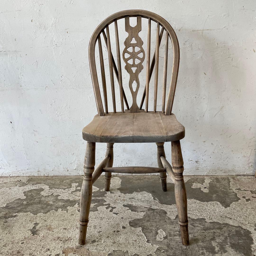 ビンテージ　Vバックダイニングチェア　ホイールバックチェア　剥離加工　no3