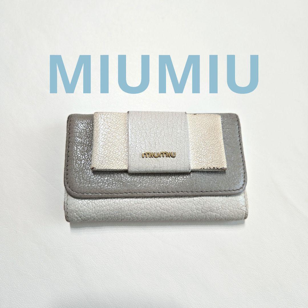 MIUMIU ミュウミュウ キーケース リボンキーケース - メルカリ