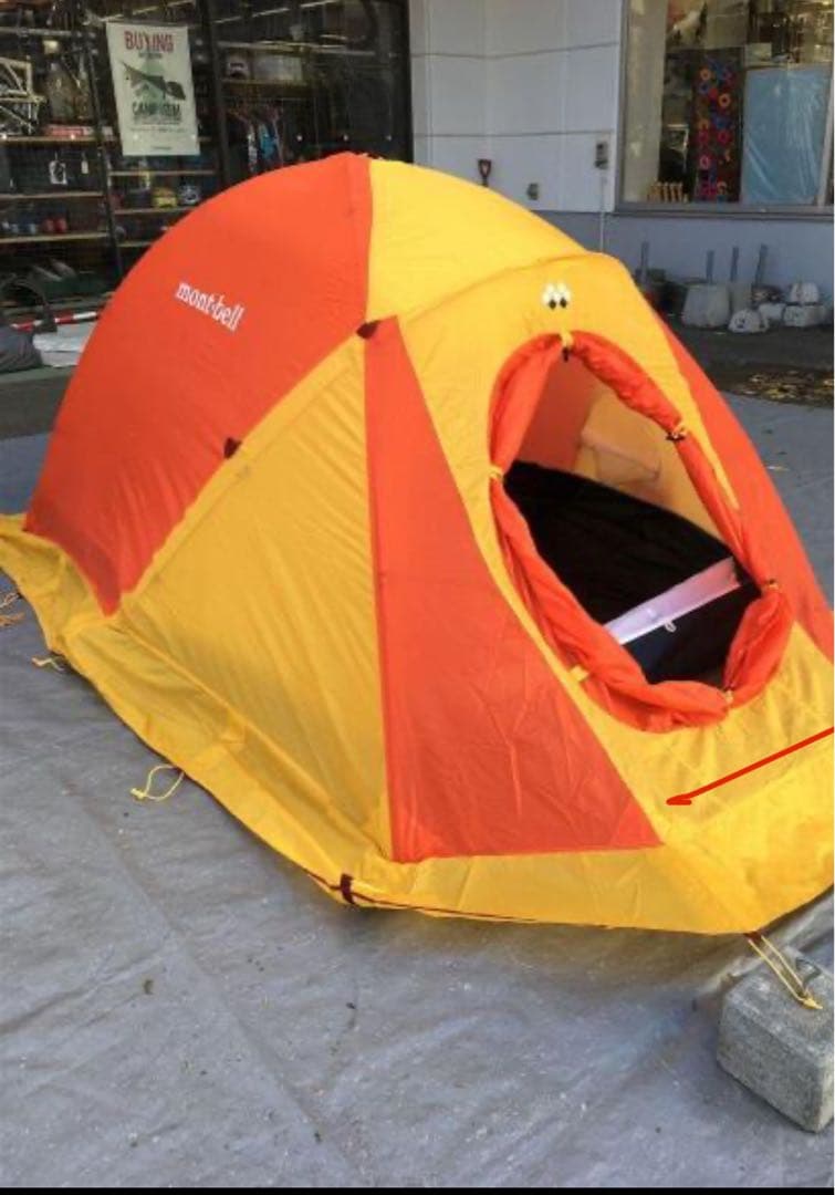 モンベル ジュピタードーム 4型 YLSO 1122238 冬用フライ付き