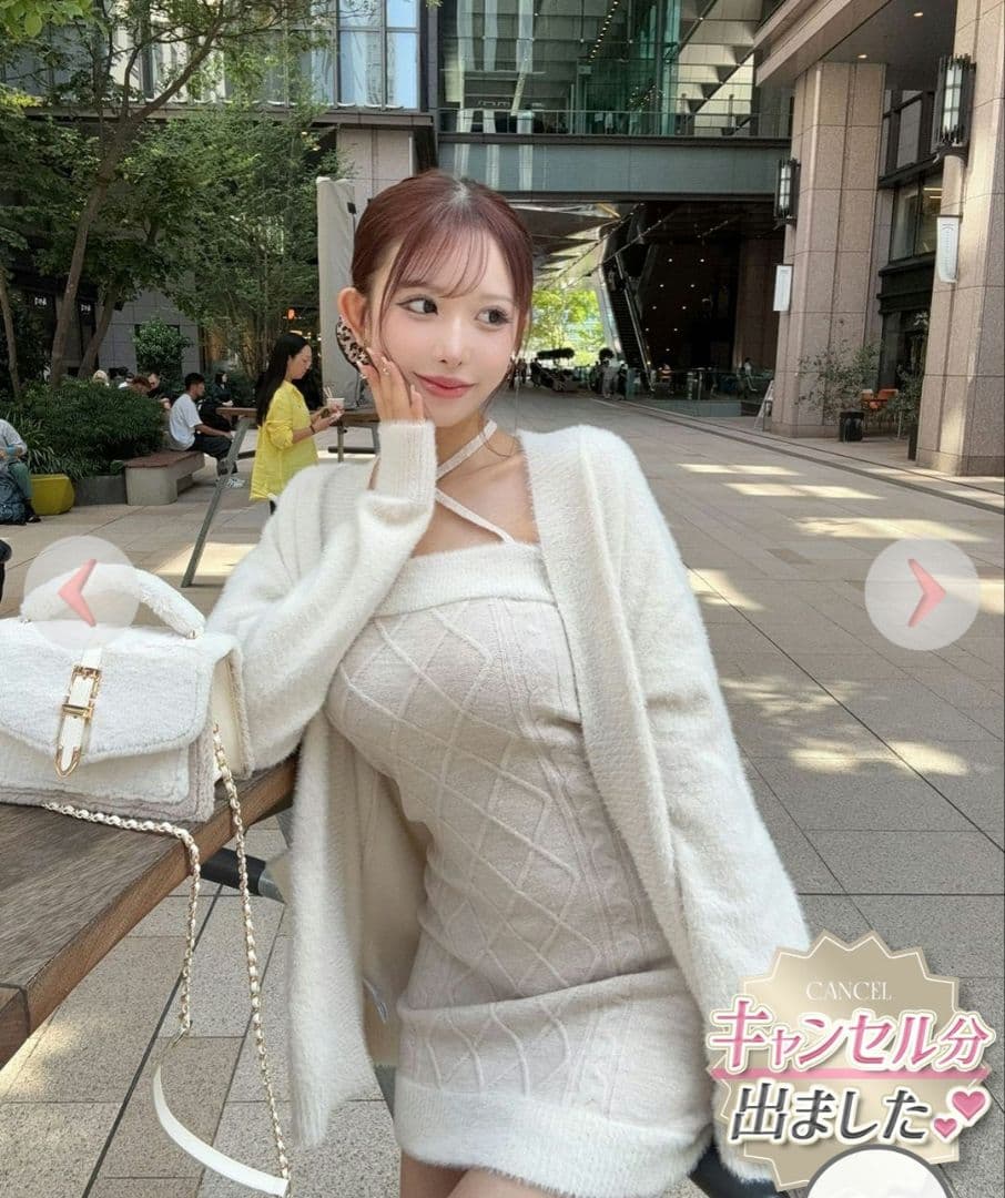 シェリミー Cherimi ケーブルアンサンブルワンピース 新品