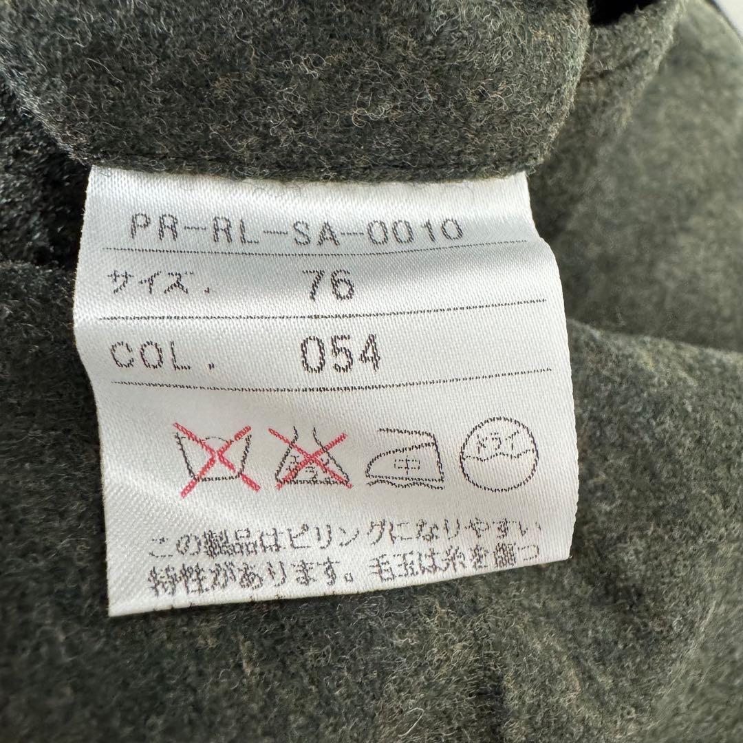 タグ付き未使用品 ポロラルフローレン ウール スラックス ツータック