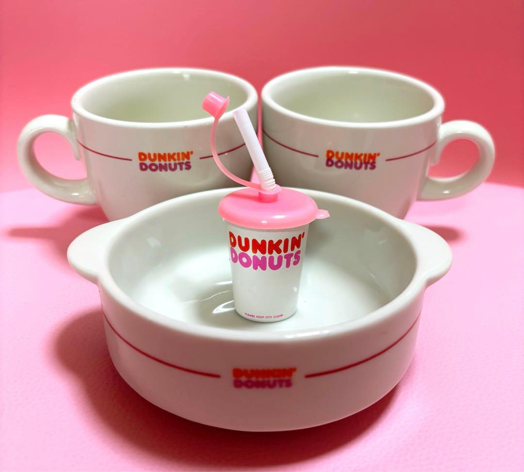 ダンキンドーナツ マグ コーヒーカップ スープ皿 グラタン皿