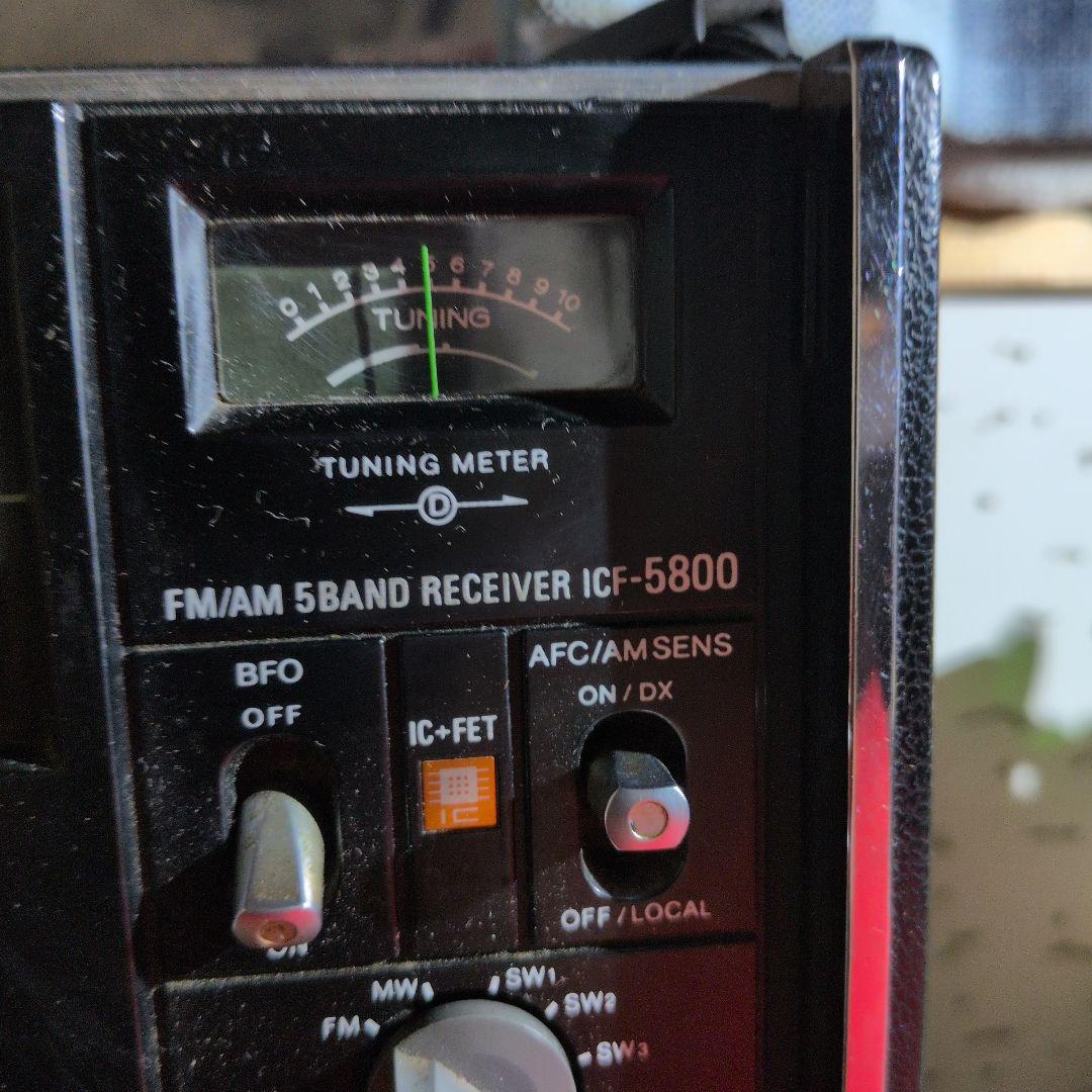 b*s様 SONY ICF-5800 スカイセンサーラジオチューナー