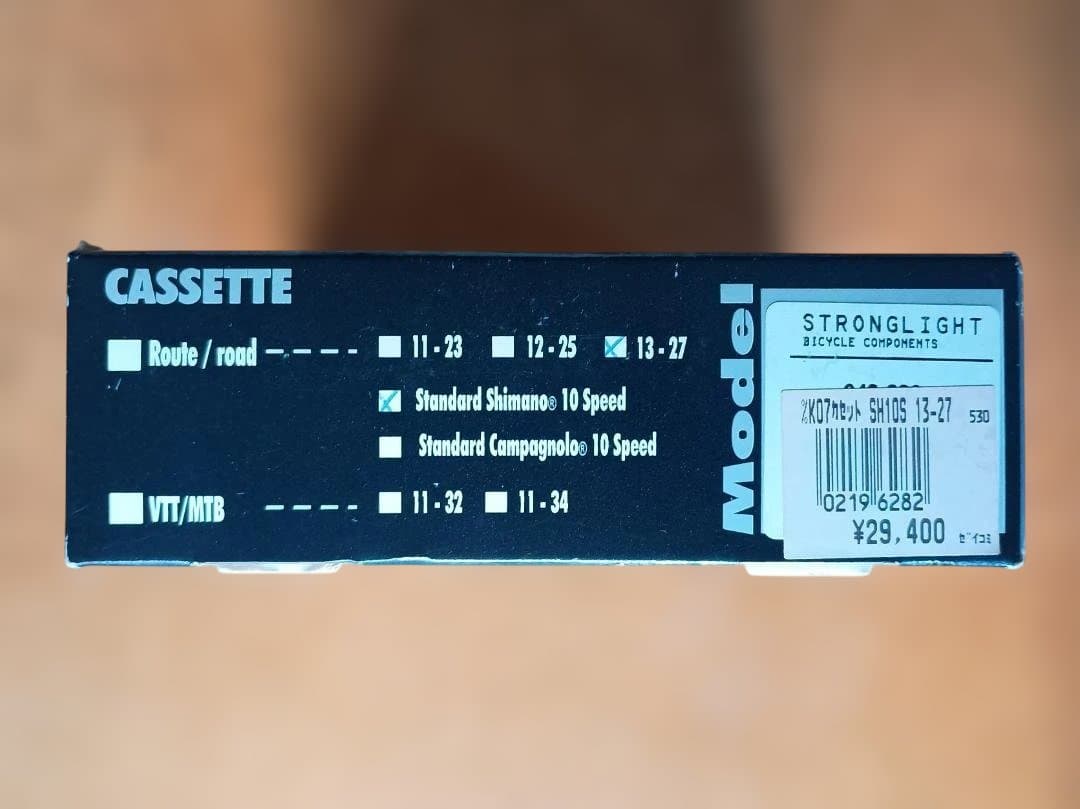 ストロングライト K07 スプロケット 13-27T シマノ10s 実測165g