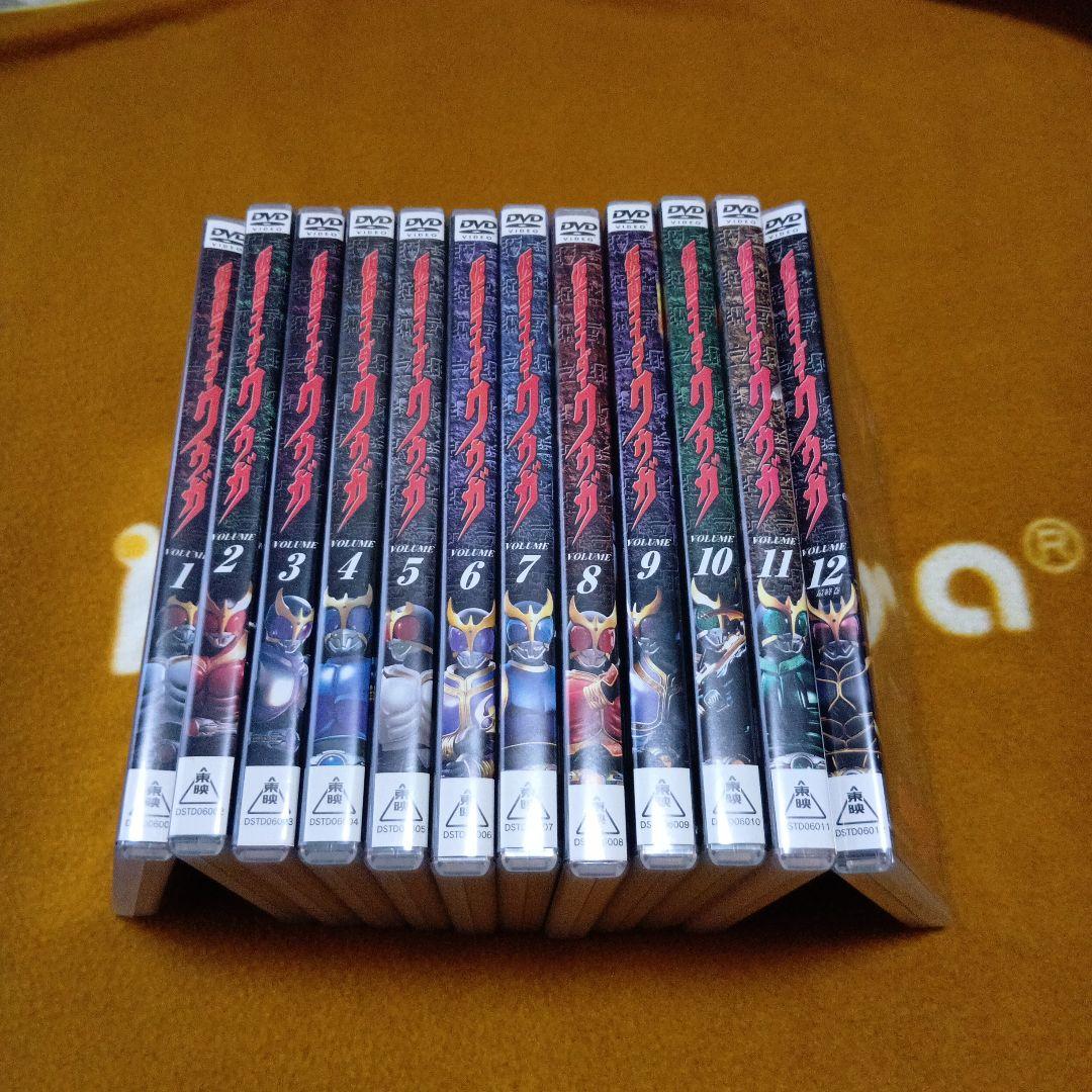 仮面ライダークウガ VOL.1〜12　全巻