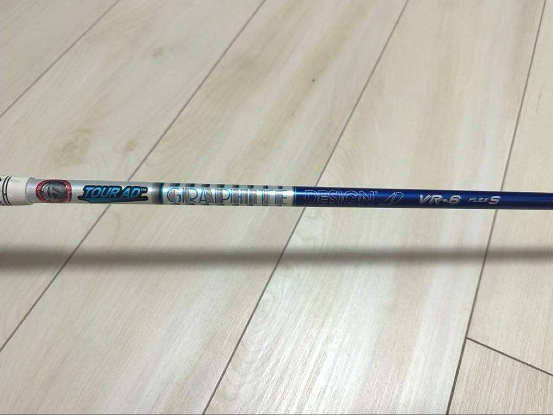 TaylorMade M4 5番ウッド (カスタムシャフト TOUR AD）