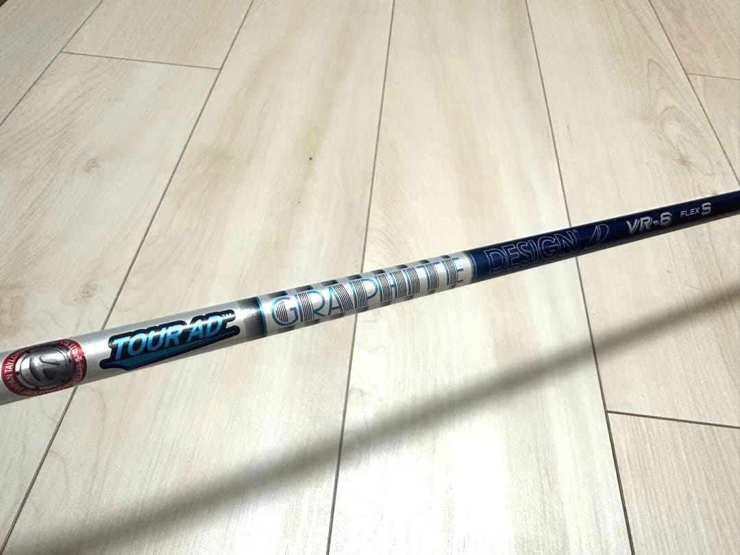 TaylorMade M4 5番ウッド (カスタムシャフト TOUR AD）