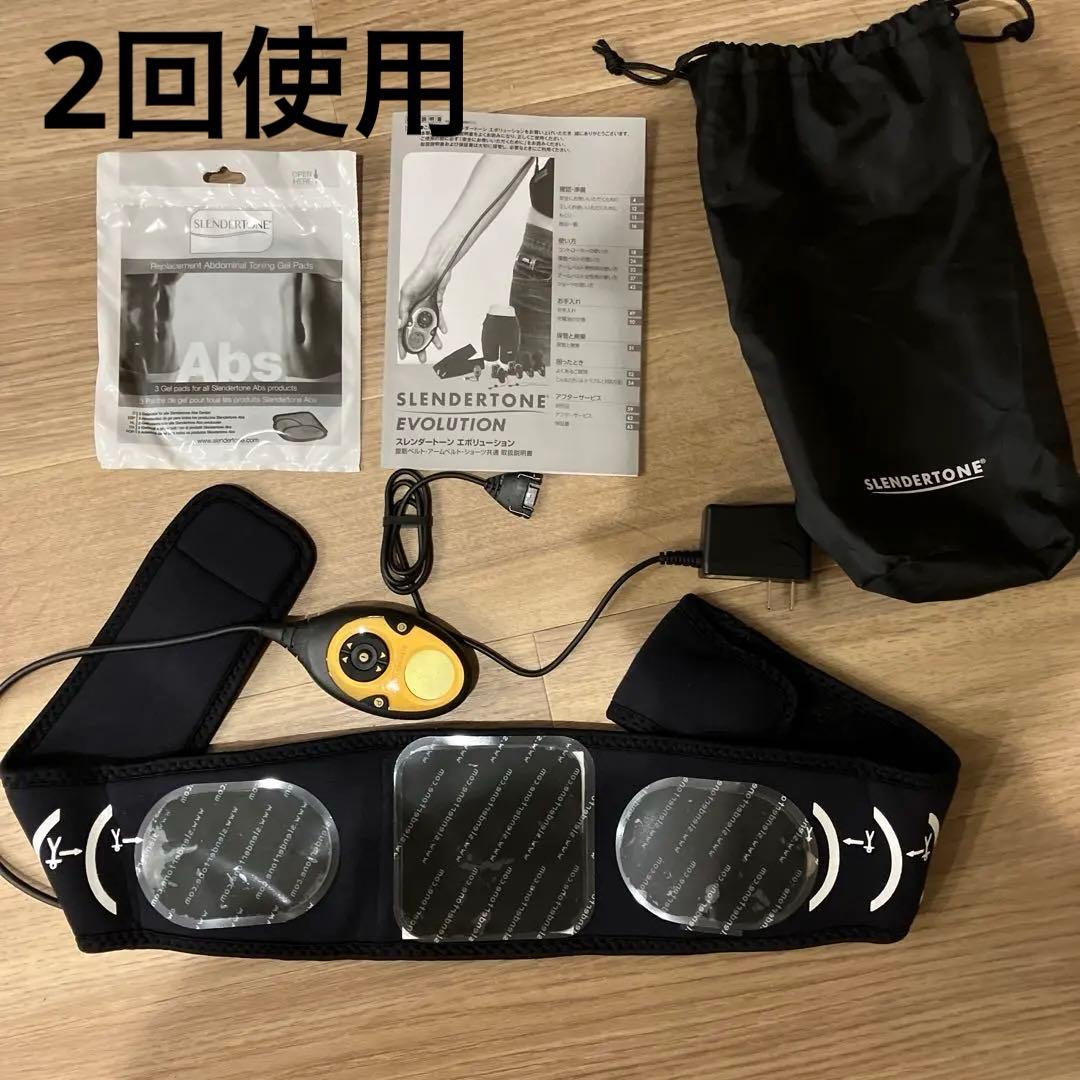 SLENDERTONE EVOLUTION 腹筋ベルト - メルカリ
