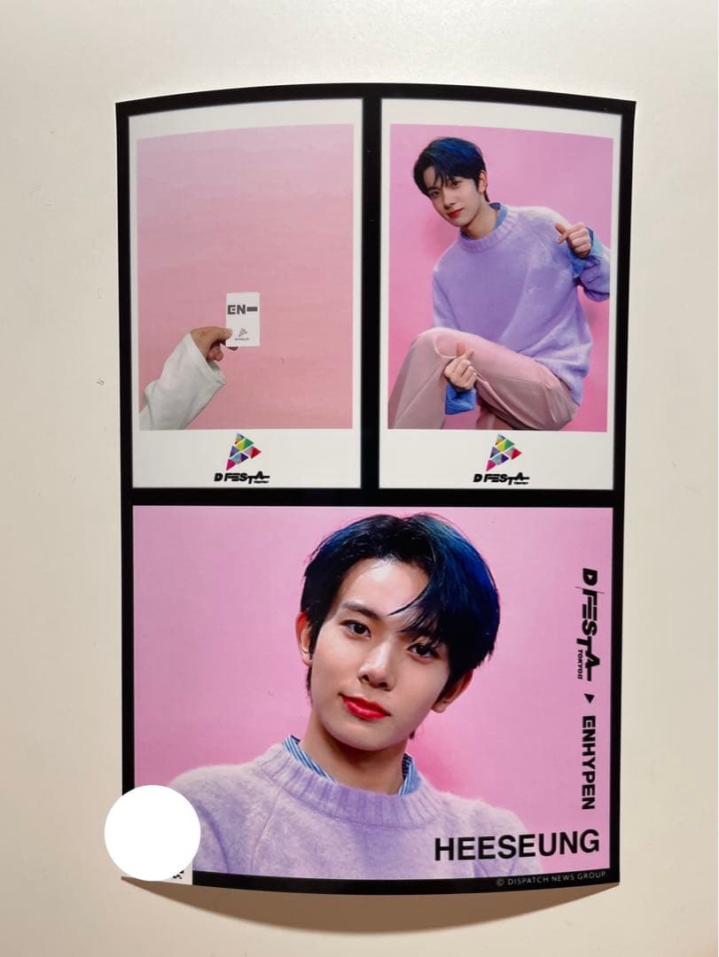 DFESTA TOKYOⅡ 羽田空港 ENHYPEN ヒスン プリクラ プリ - メルカリ