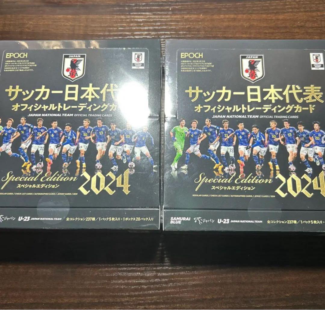 EPOCH 2024 サッカー日本代表 SE 新品未開封 2BOX