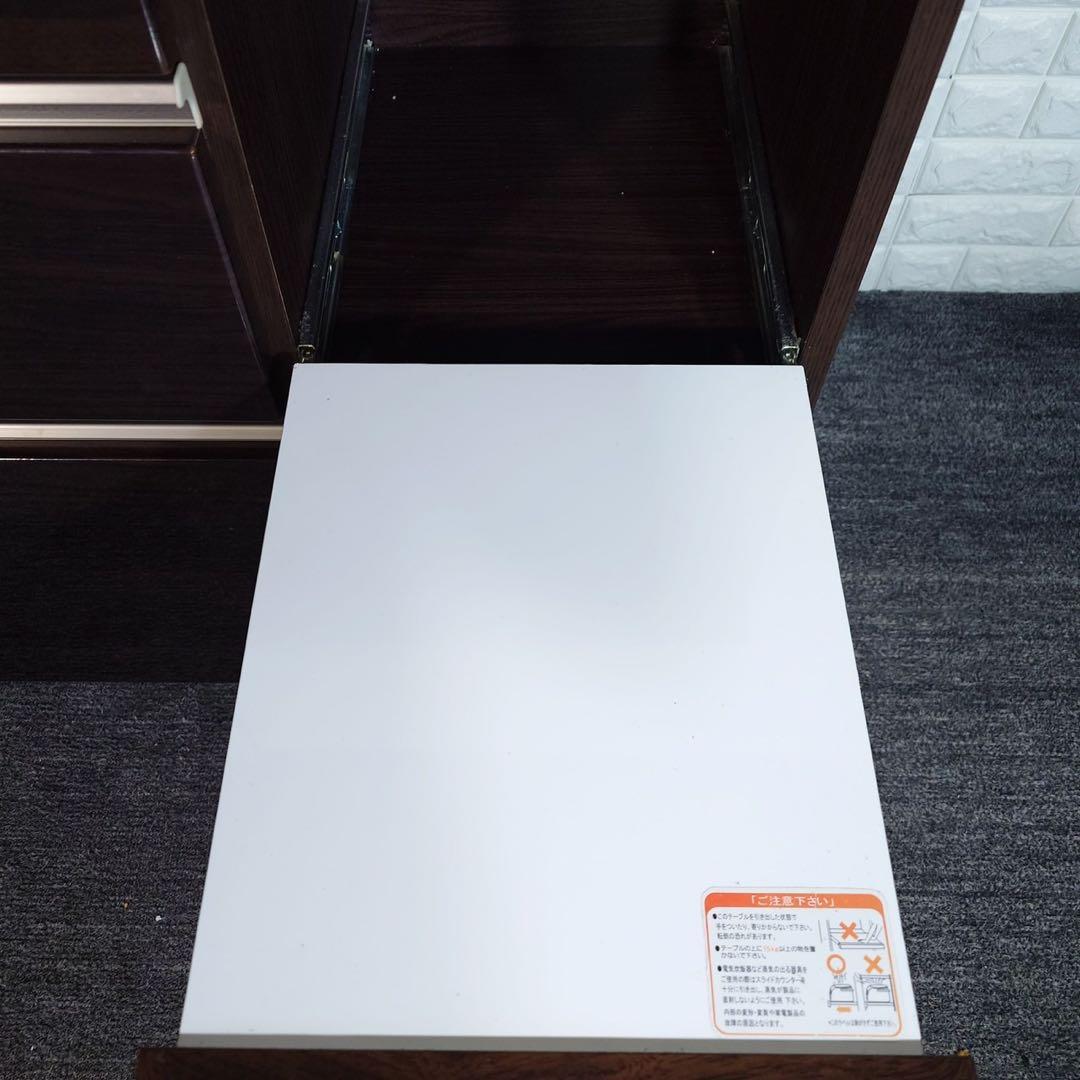 ニトリ キッチンカウンター アルミナ2 幅140cm キッチン収納 J085