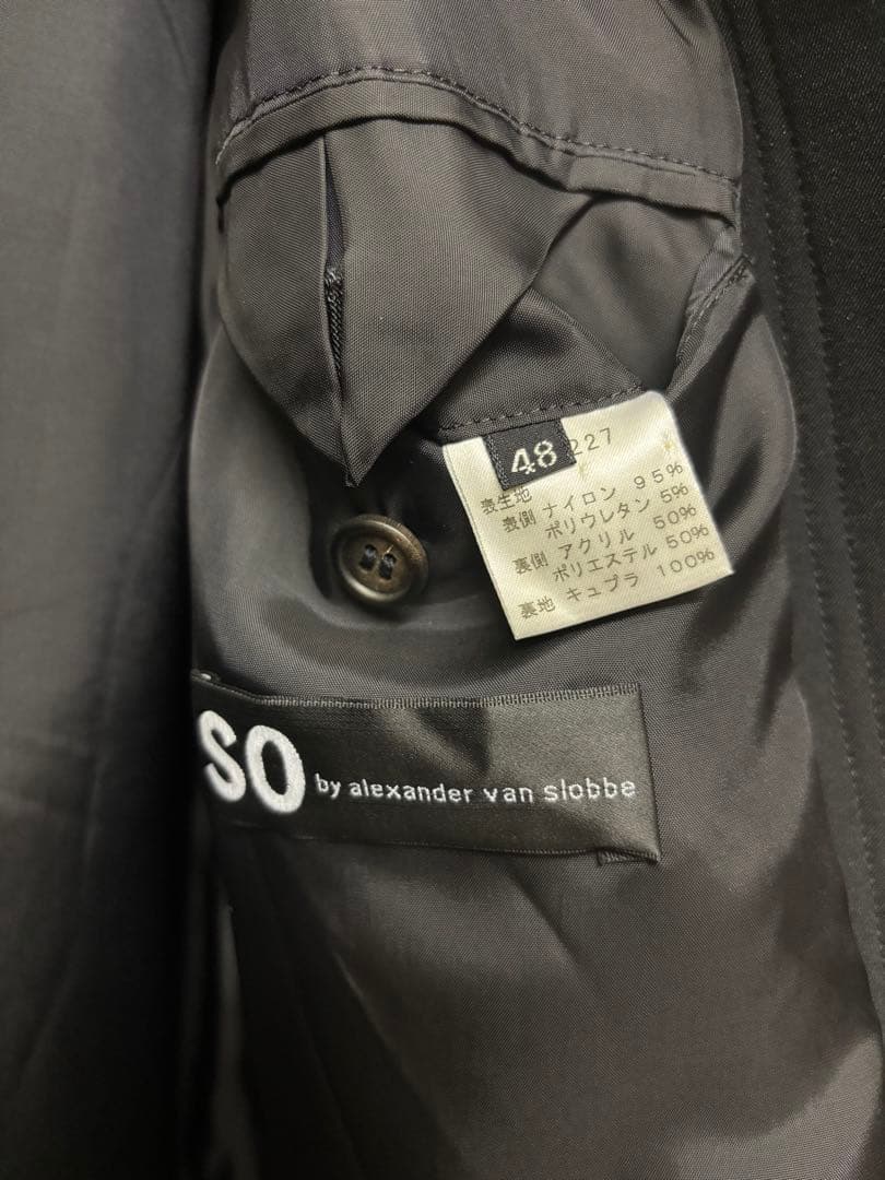 SO by Alexander Van Slobbe コート