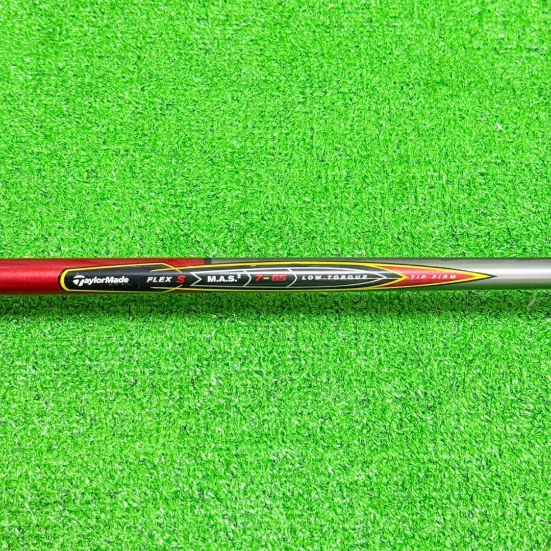 TaylorMade メンズゴルフクラブセット 11本 S キャディバッグ付