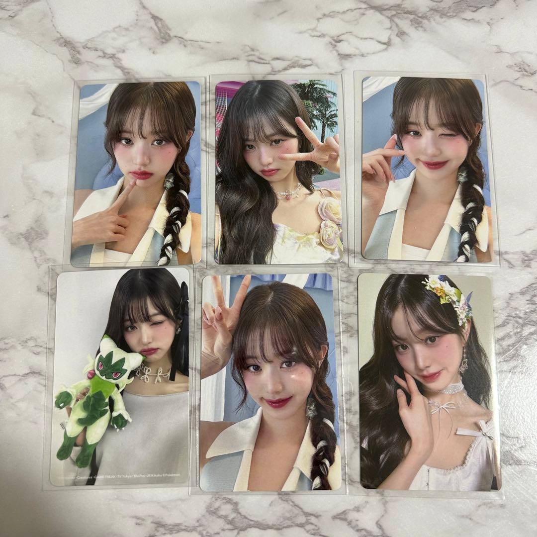 IVE ウォニョン ALIVE トレカ セット - メルカリ